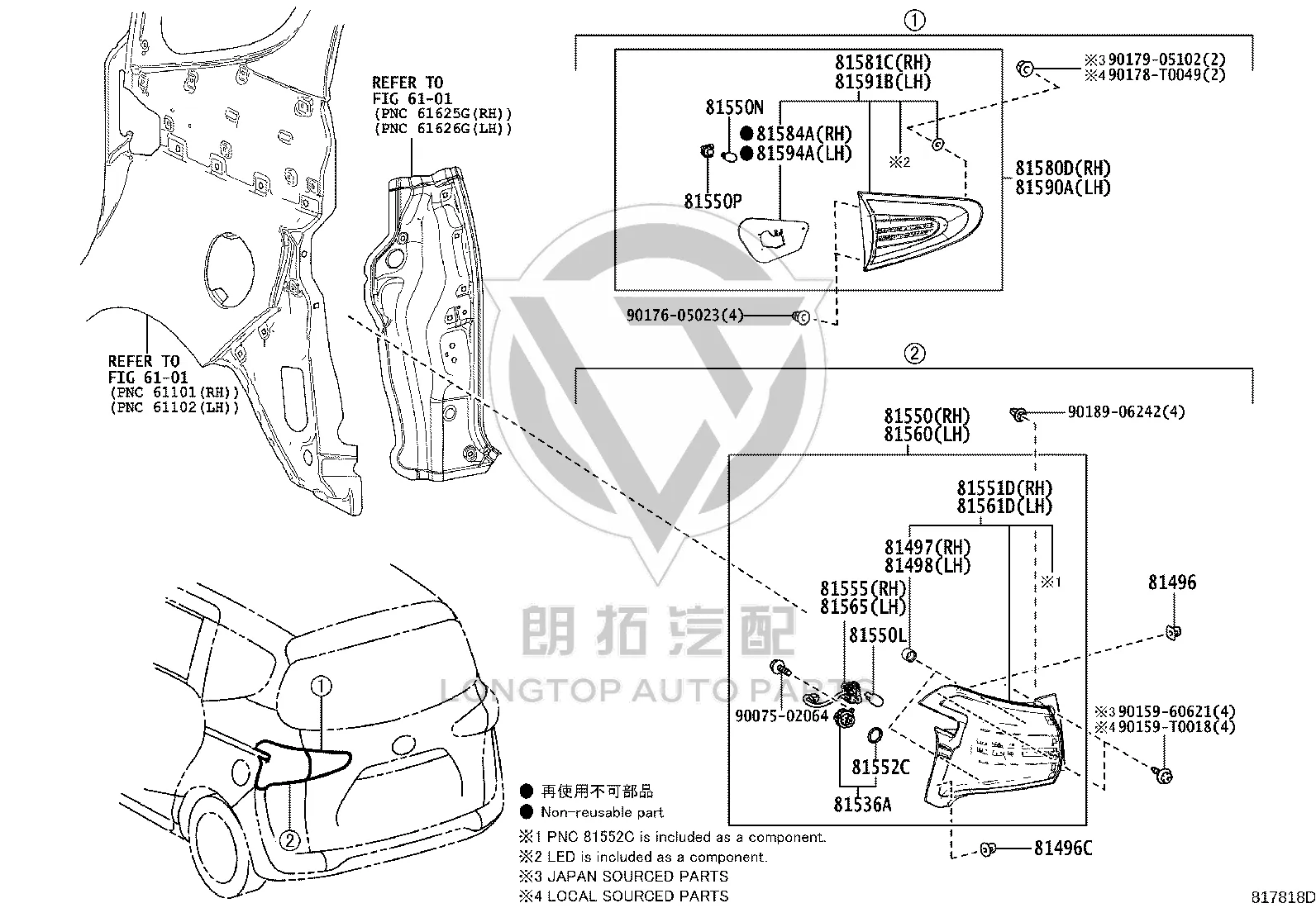 Rear LED combination lamp 81536-52C80 for Toyota C-HR
