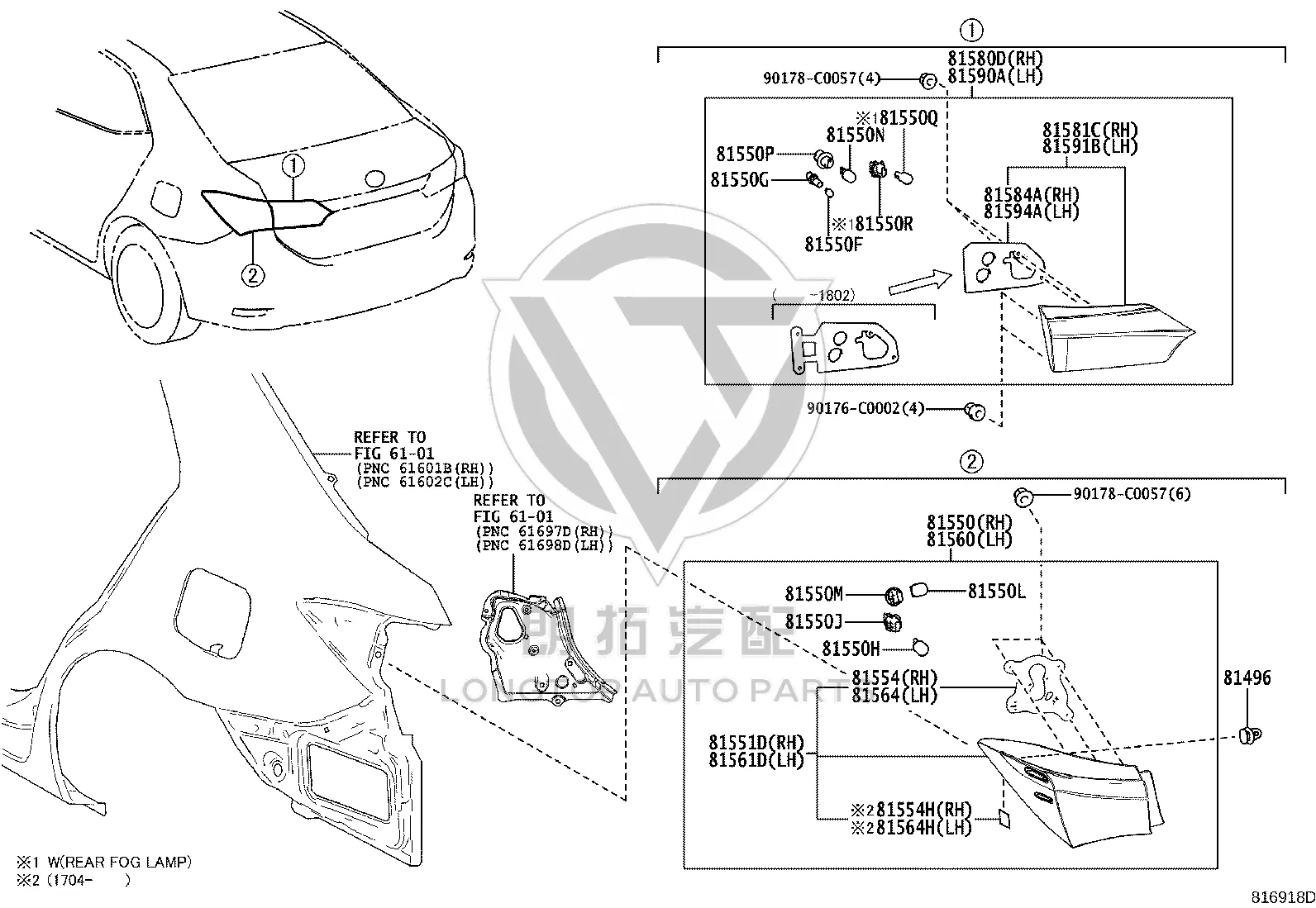Tail Lamp Assembly Right 81551-02C51 for Toyota Corolla