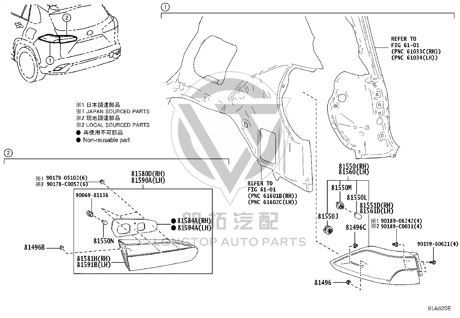 Interior Tail Light Assembly 81580-0A120 for Toyota Front Lander