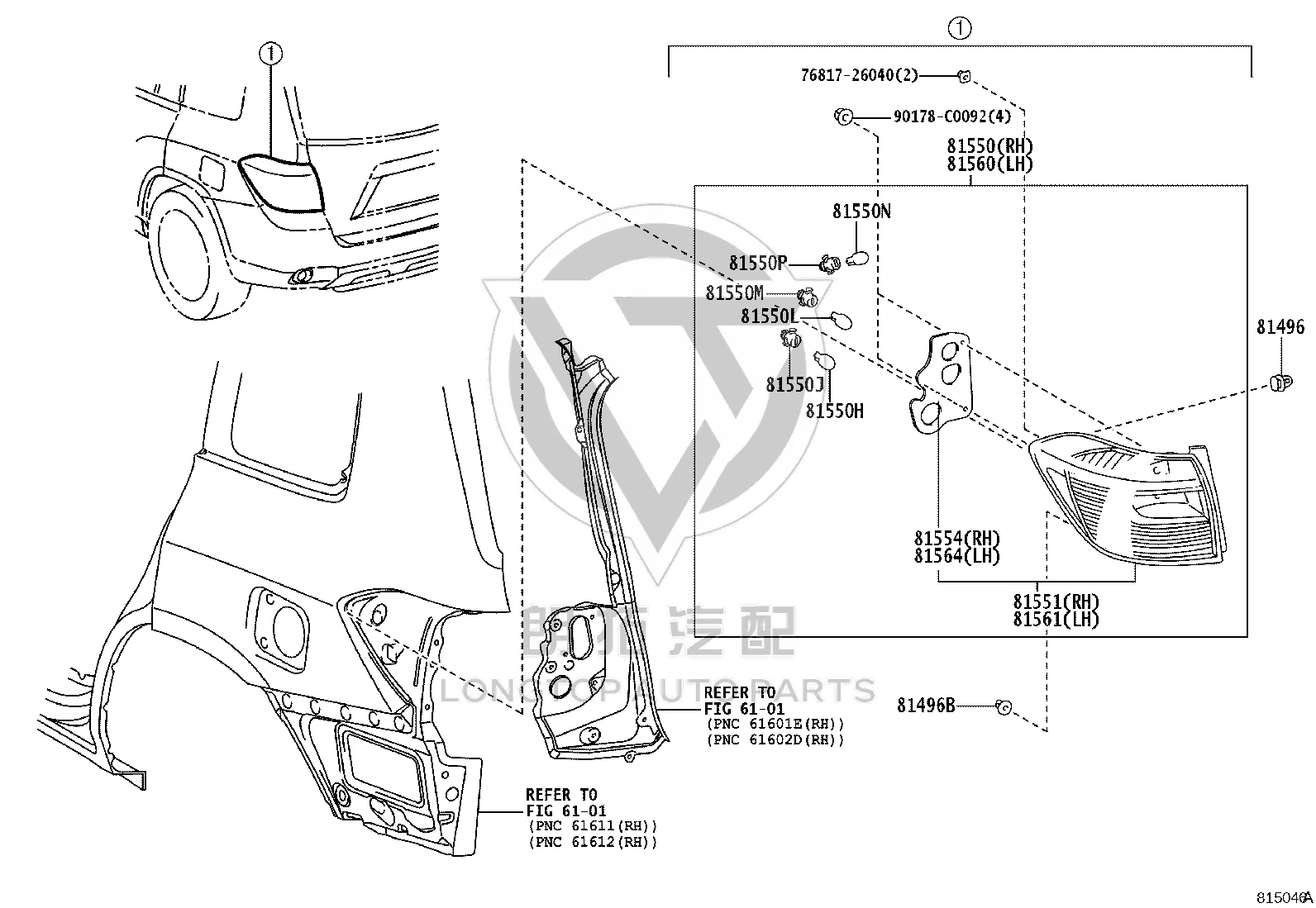 Outer Left Tail Light Assembly 81560-0E040 for Toyota Highlander