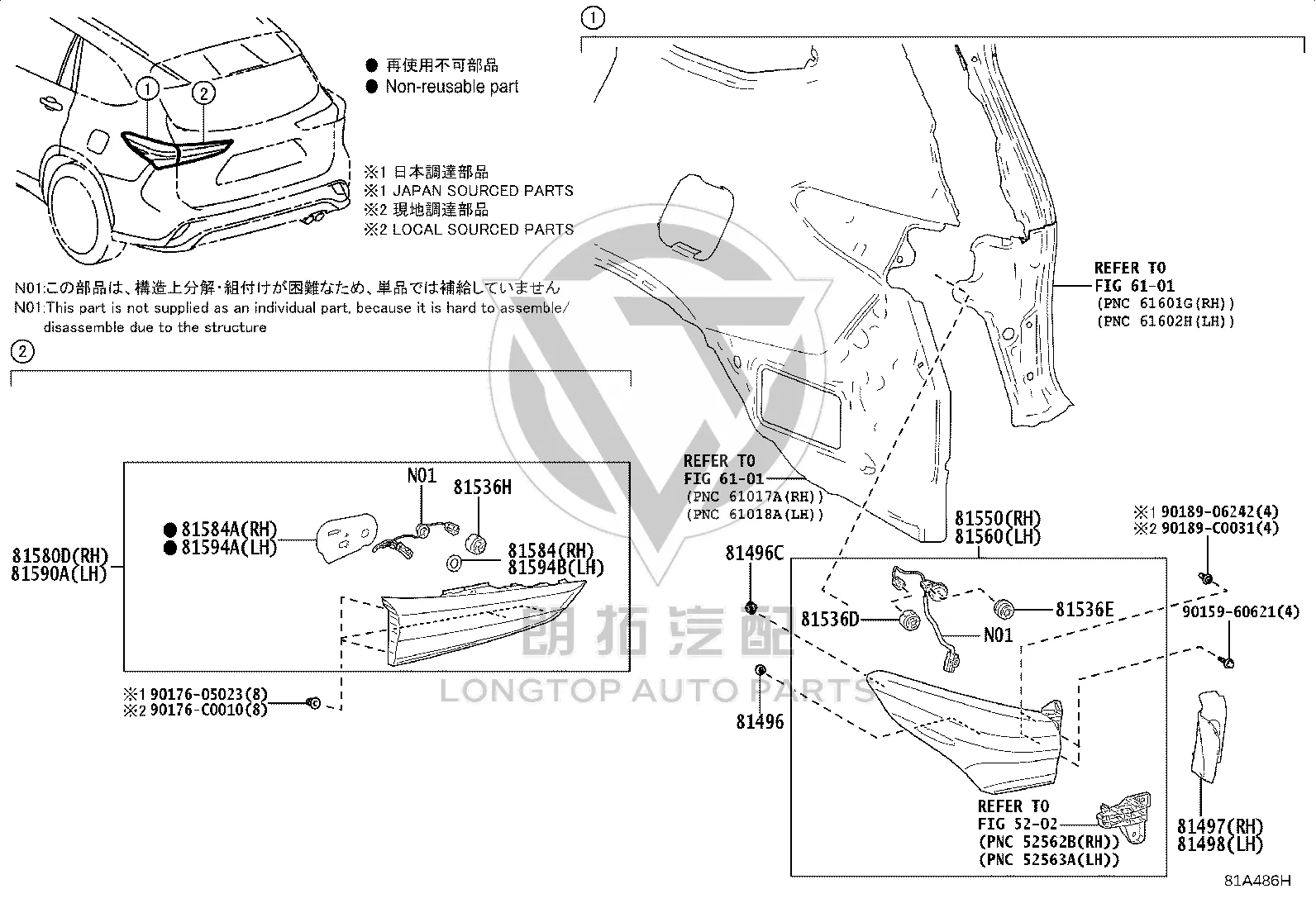 Exterior Tail Light Assembly 81560-0E282 for Toyota Crown Kluger