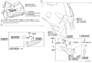 Exterior Tail Light Assembly 81560-0E282 for Toyota Crown Kluger