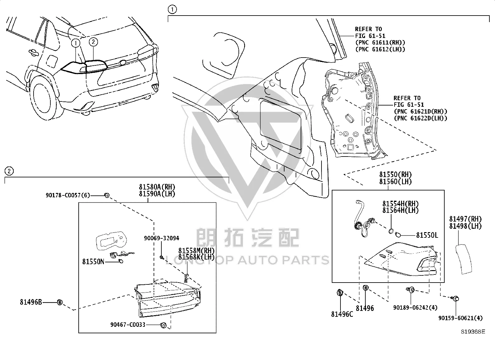 Left Exterior Tail Light Assembly 81560-0R110 for Toyota Wildlander