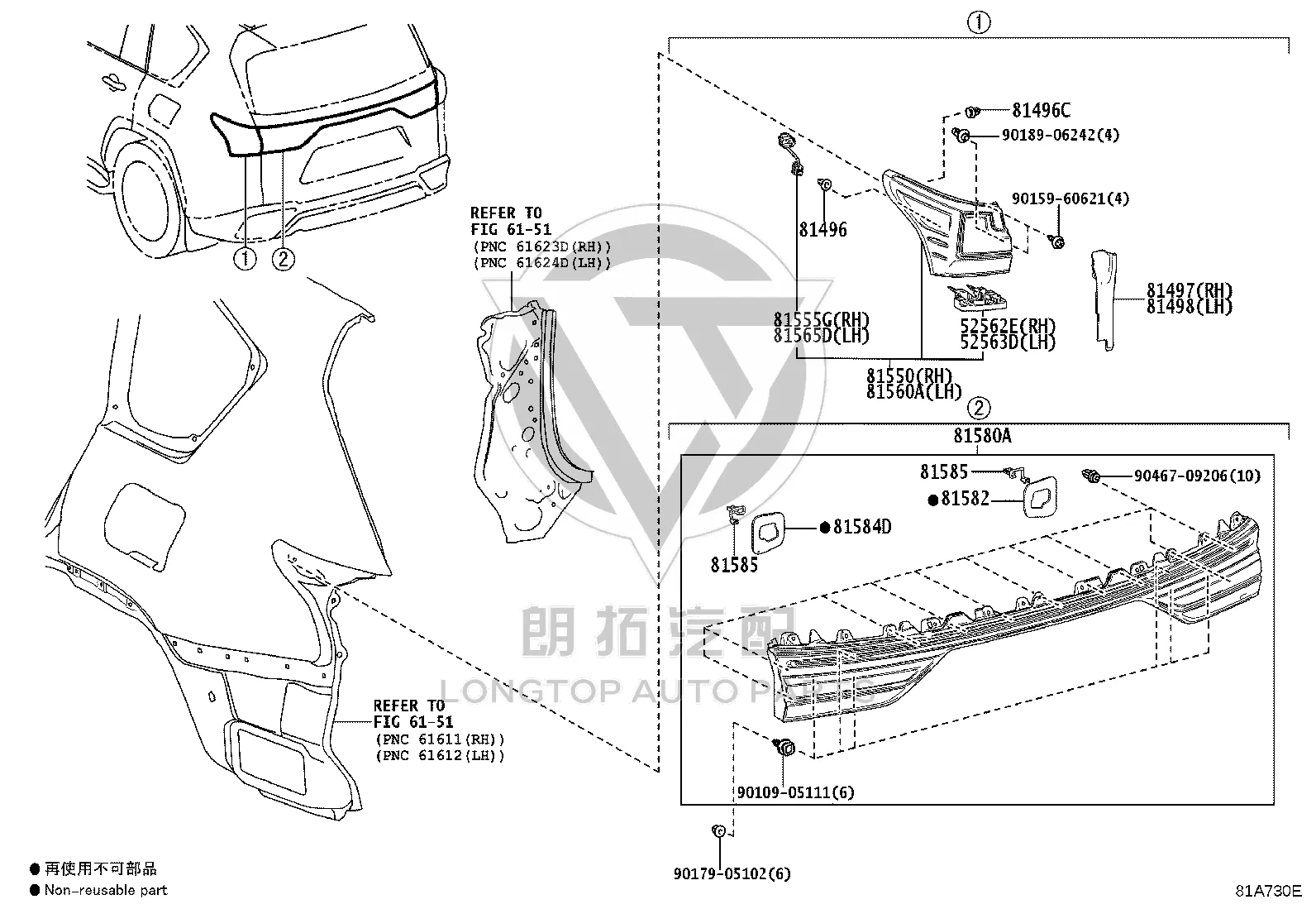 Left Exterior Tail Light Assembly 81560-60C50 for Lexus LX600