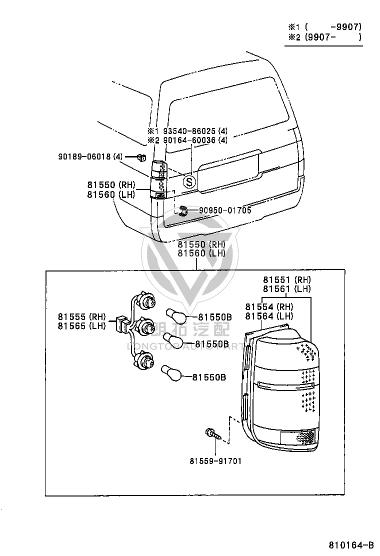 Outer Tail Lamp Assembly (Right) 81550-95J10 for Toyota Hiace