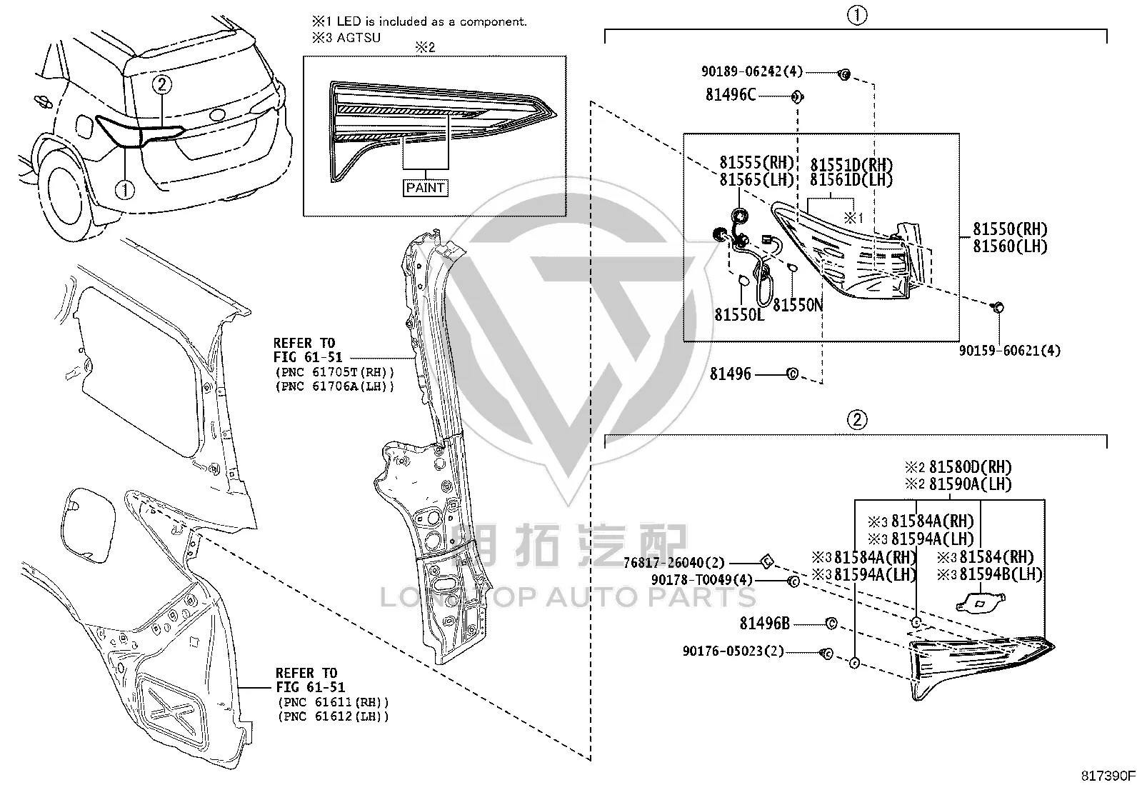 Inner Tail Lamp Assembly 81590-0K081 for Toyota Fortuner