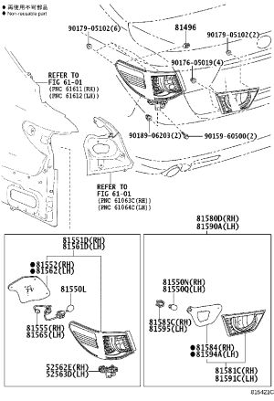 Rear tail lamp wire harness (right) 81555-0P030 for Toyota Reiz