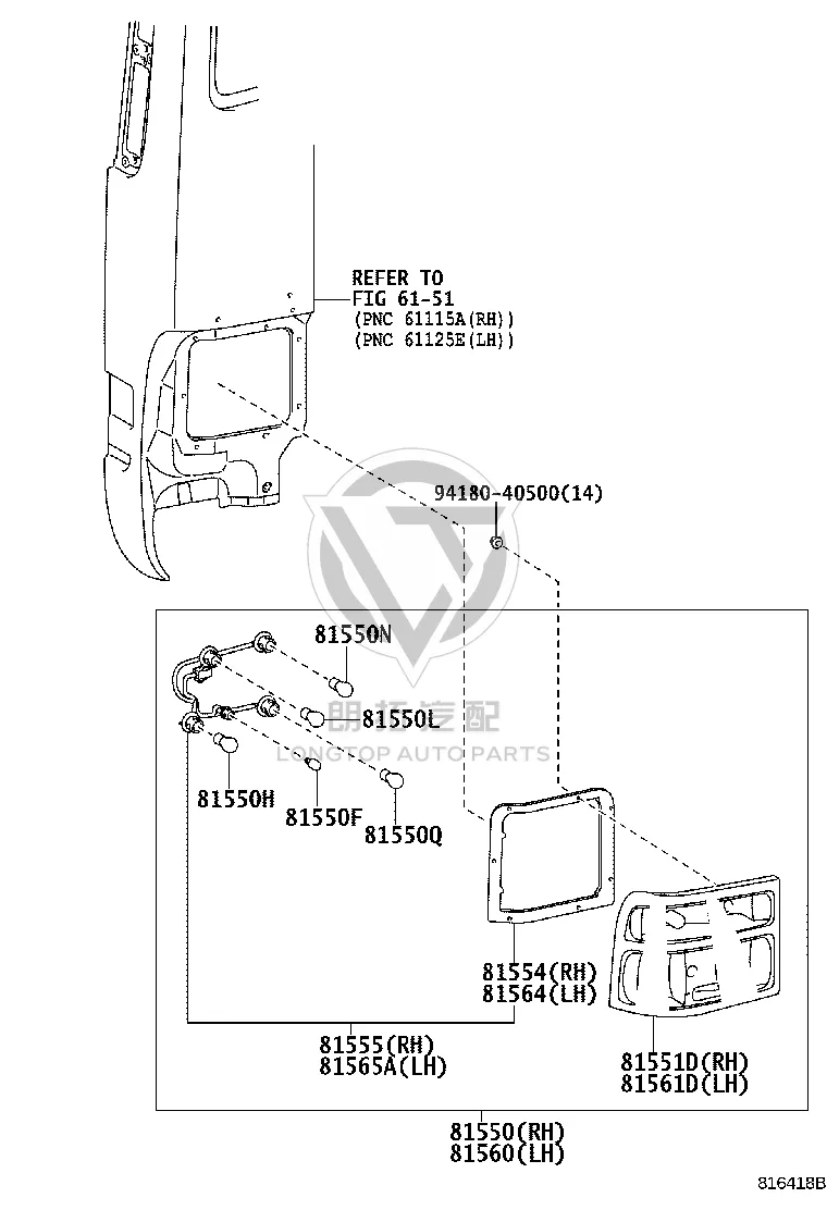 Nut Lock 94180-40500 for Toyota Celica, Coaster & Corona FR