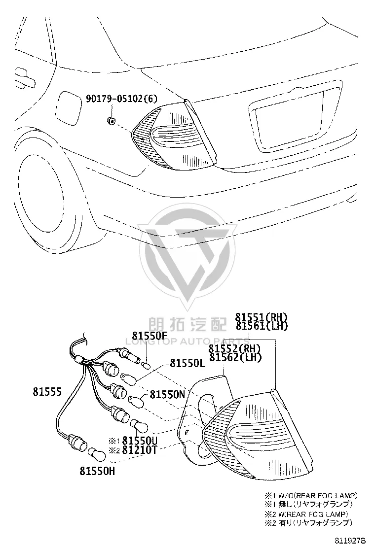 Taillight Semi-Assembly Left 81561-33360 for Toyota Camry