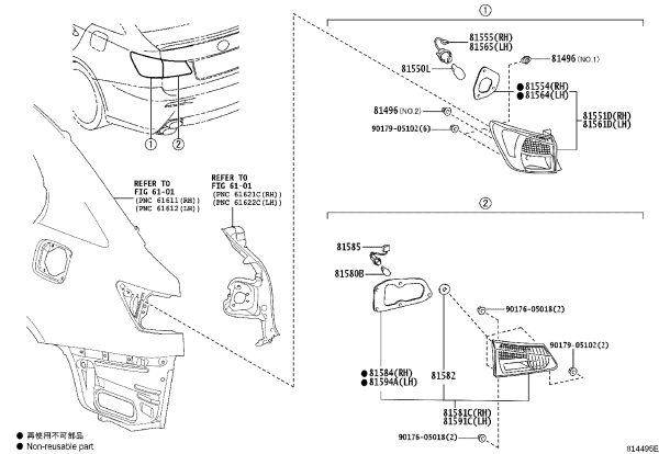 Outer Tail Lamp Half-Assembly Left 81561-53180 for Lexus IS F