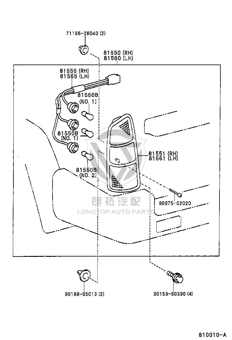 Tail Light Decorative Cover 81551-60490 for Toyota Land Cruiser