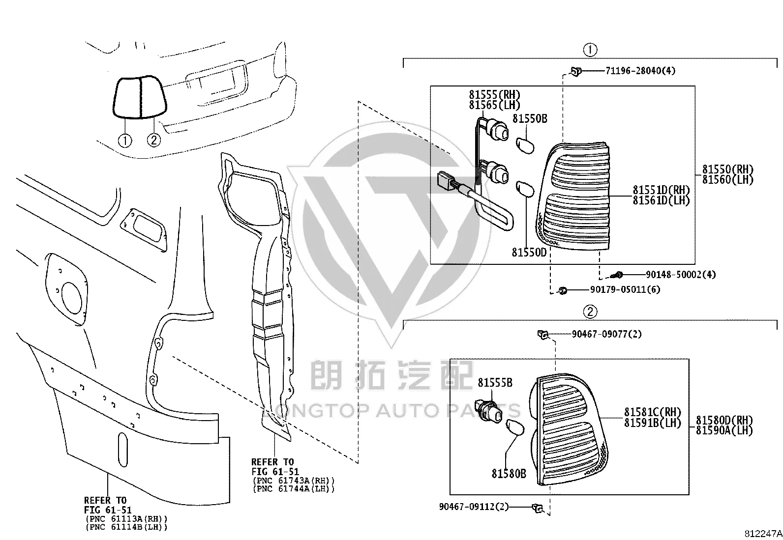 Inner Tail Light Right 81581-60171 for Toyota Land Cruiser