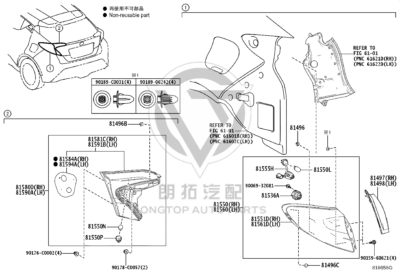 Inner Left Tail Light Assembly 81590-F4070 for Toyota C-HR