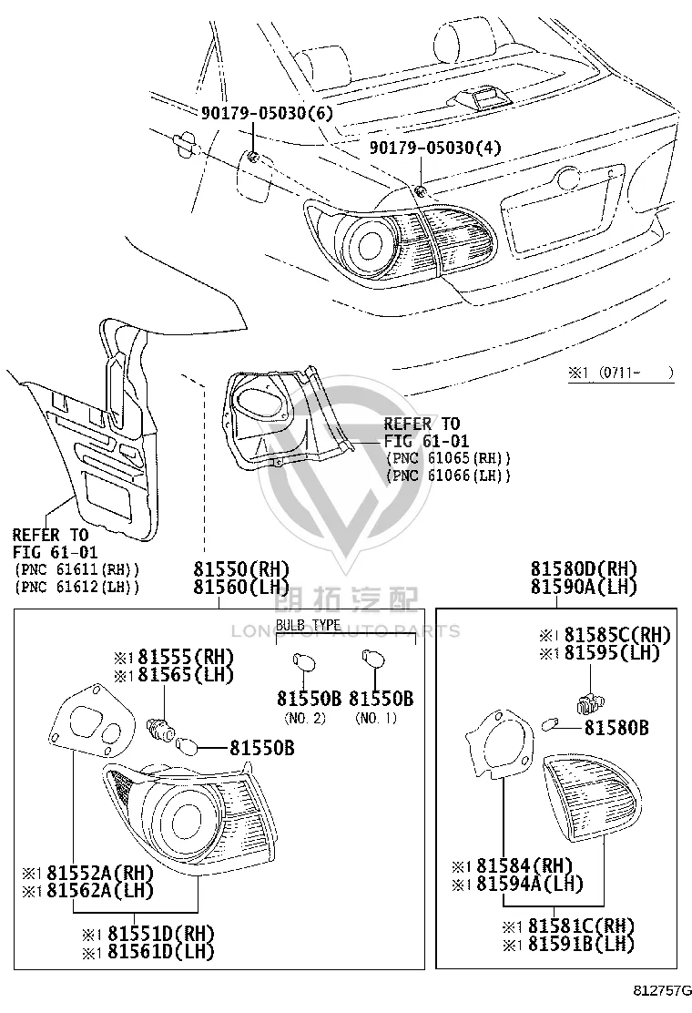 Interior Tail Light Assembly (left) 81590-YK020 for Toyota Corolla