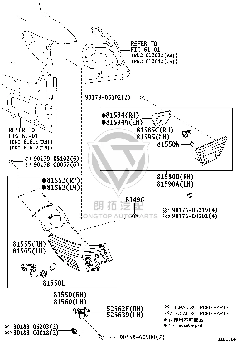 Outer Tail Lamp Assembly (Right) 81550-0P050 for Toyota REIZ