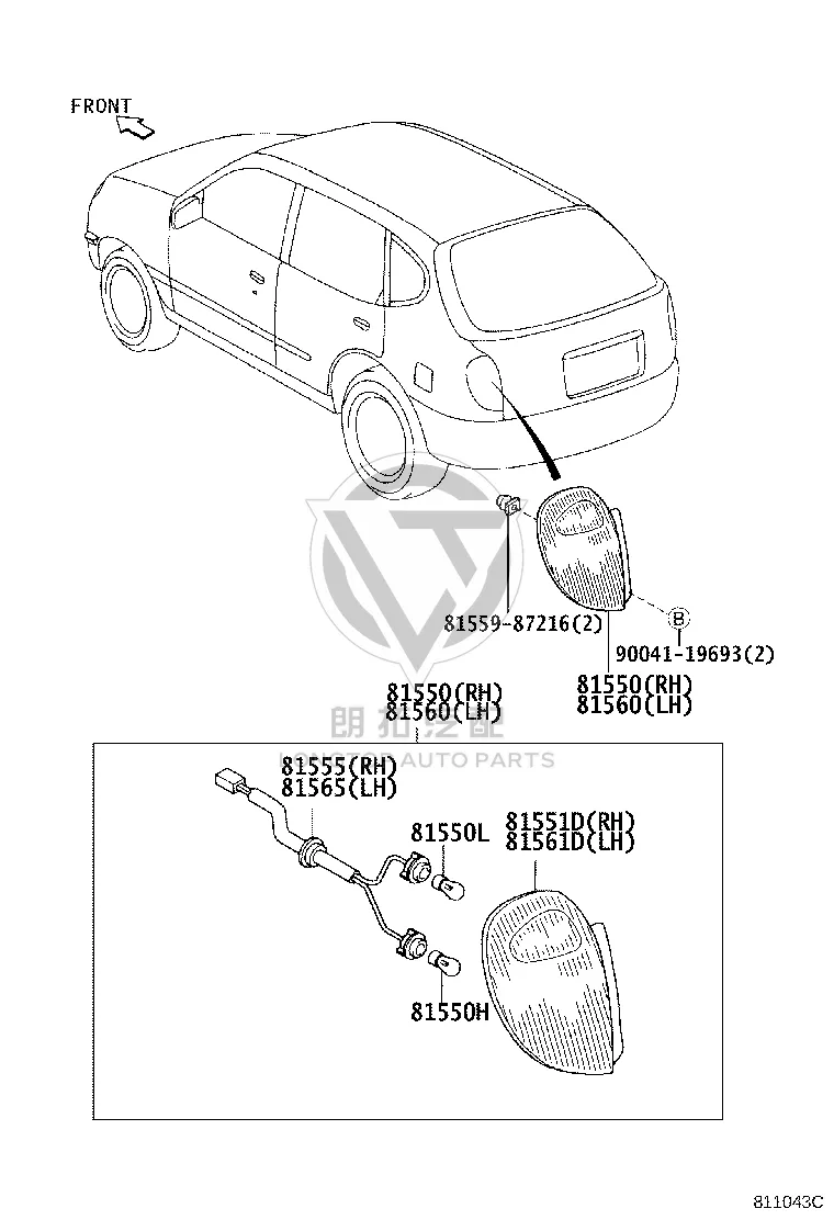 Moulding, Rear 81559-87216 for Toyota Duet