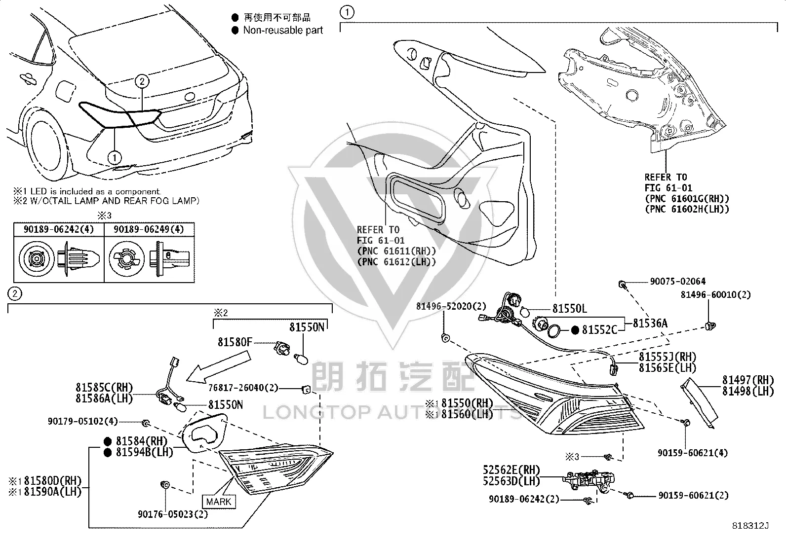 Outer Rear Combination Lamp Assembly 81561-33660 for Toyota Camry