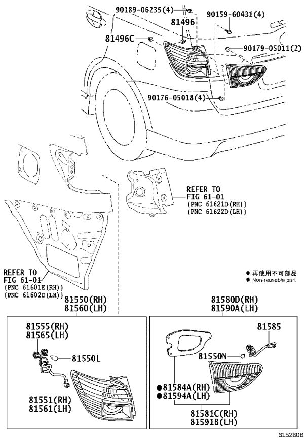 Outer Left Tail Light Sub-Assembly 81561-0M050 for Toyota WISH