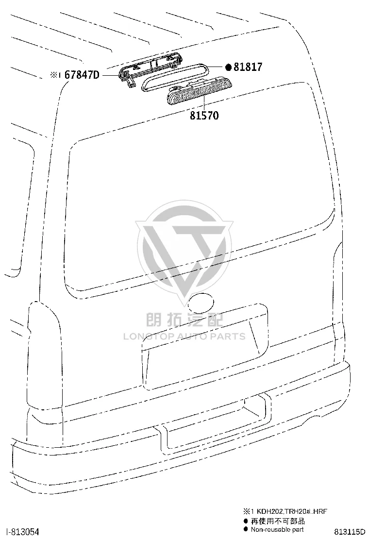 High Mounted Brake Light 81570-26172 for Toyota Hiace