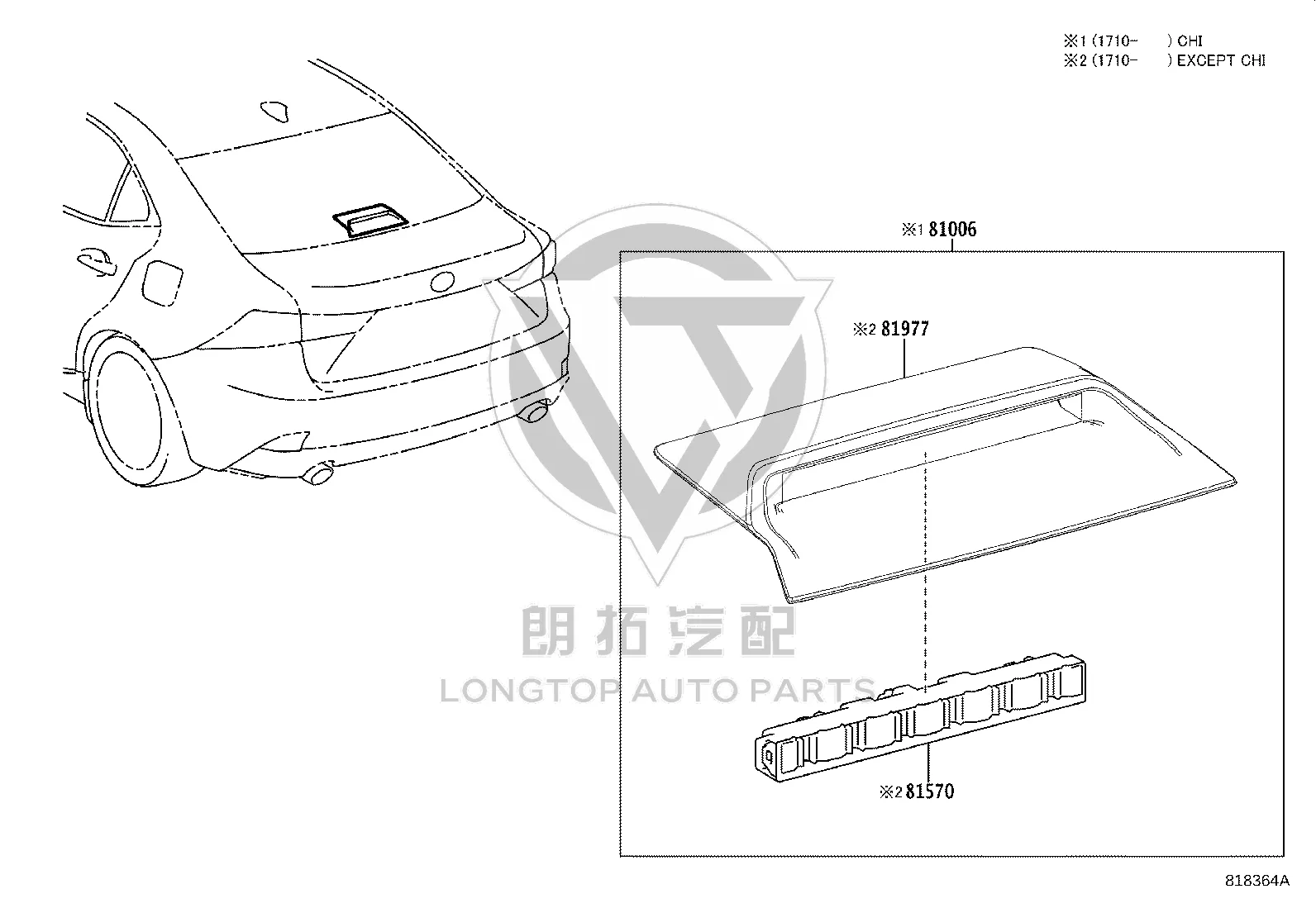 High-mounted brake light 81570-30230 for Lexus GS F