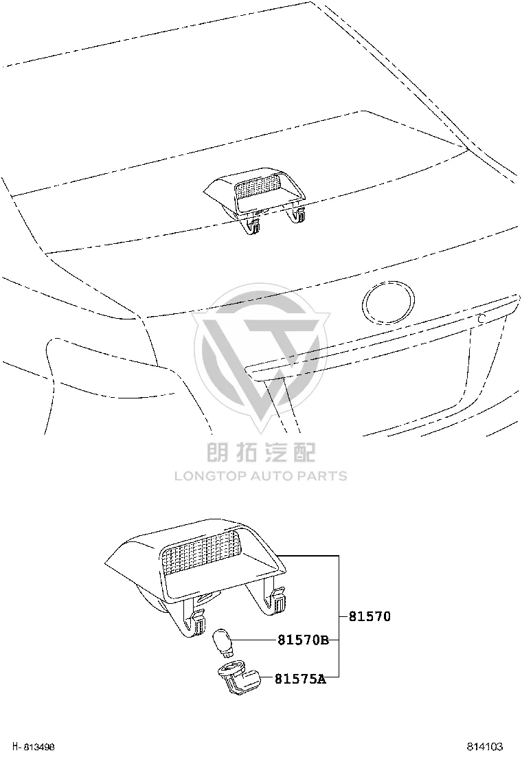High-position Brake Light 81570-42071 for Toyota Alphard