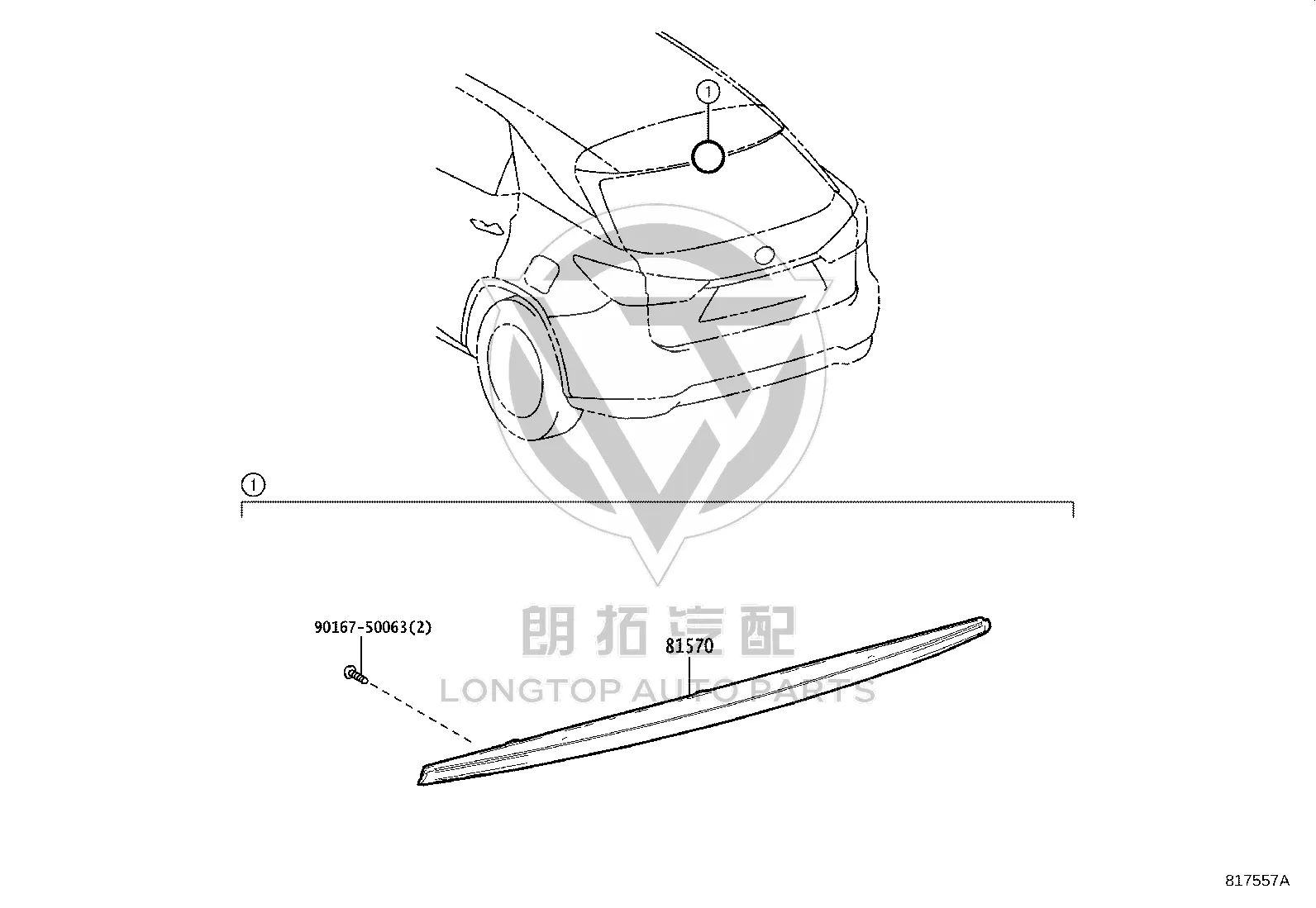 High-mounted brake light 81570-48090 for Lexus RX Series