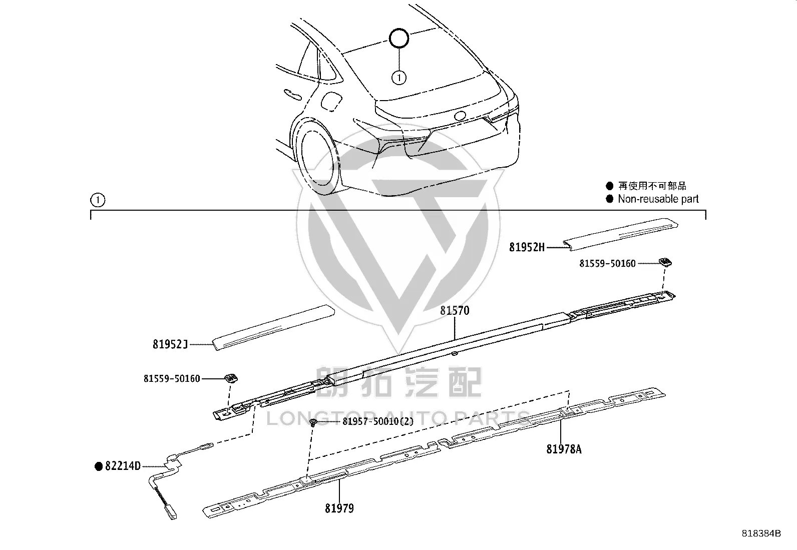 High-position Brake Light 81570-50090 for Lexus LS500