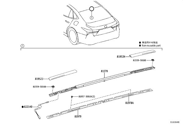 High-position Brake Light 81570-50090 for Lexus LS500