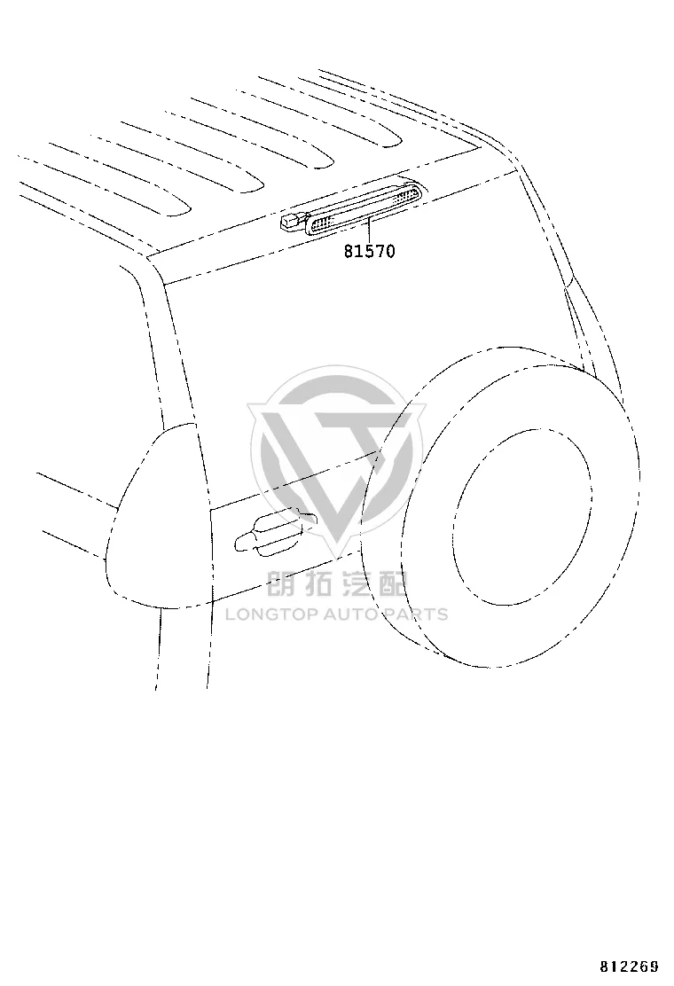 High-mounted brake light 81570-60081 for Toyota Land Cruiser Prado