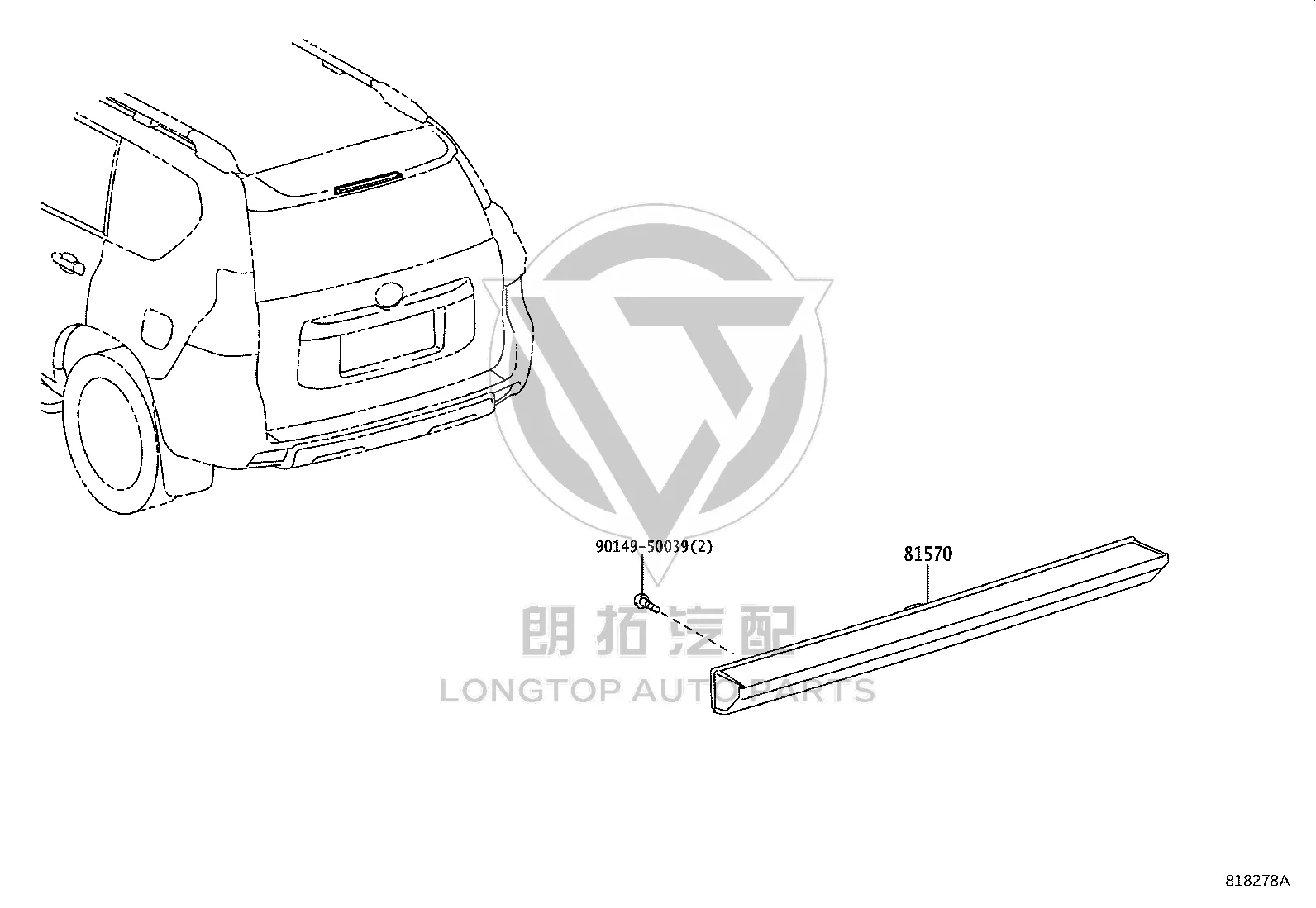 High-level Brake Light 81570-60110 for Toyota Harrier