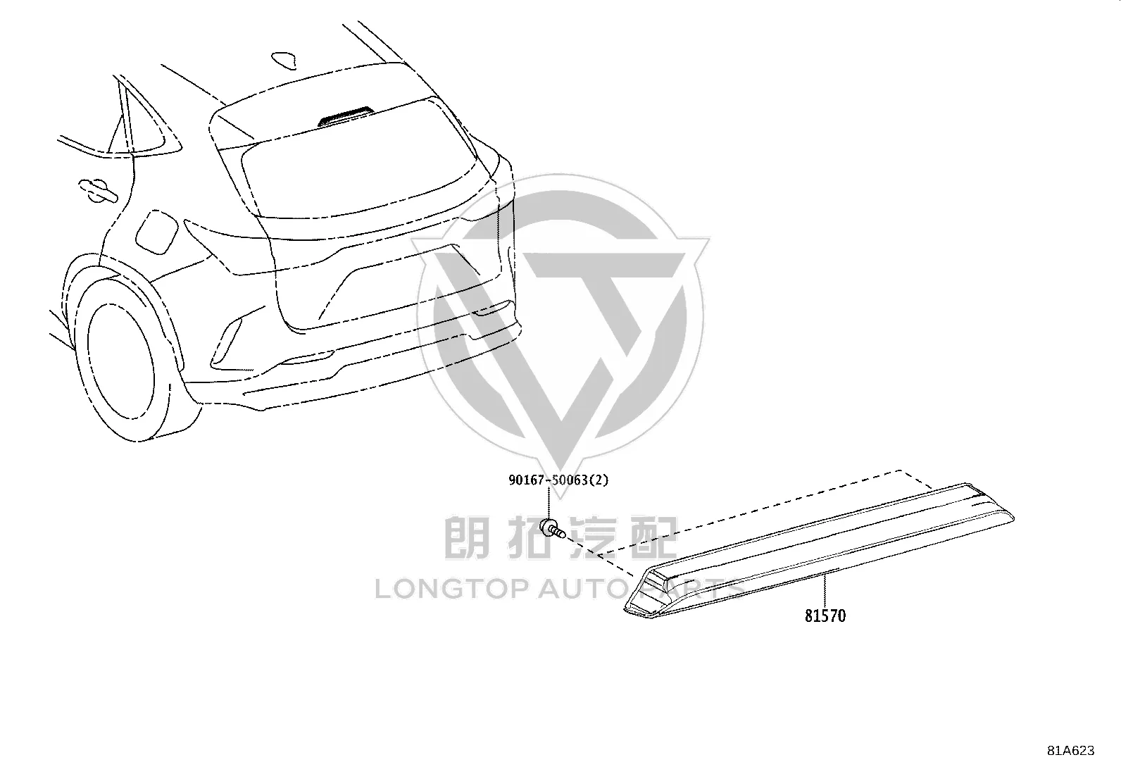 High-position Brake Light 81570-78010 for Toyota ALPHARD