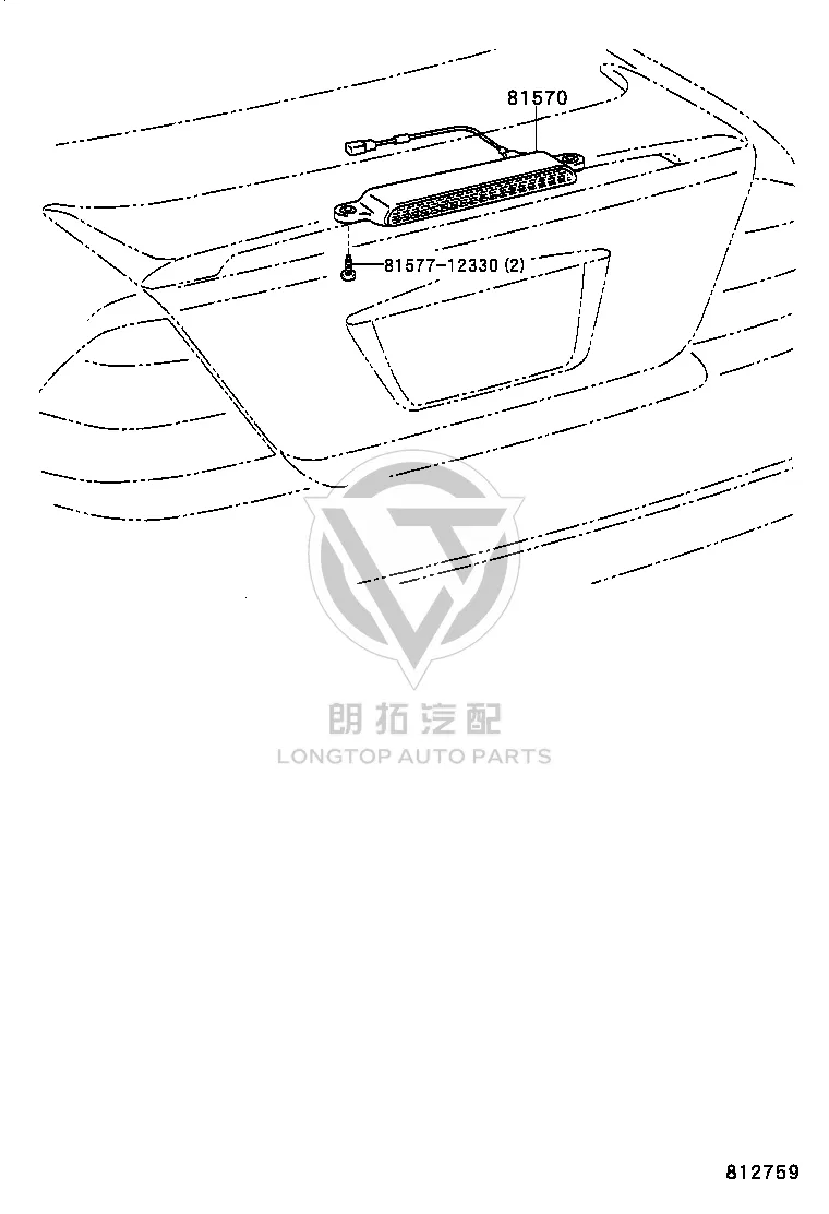 High-position Brake Light 81570-YK010A0 for Toyota Corolla