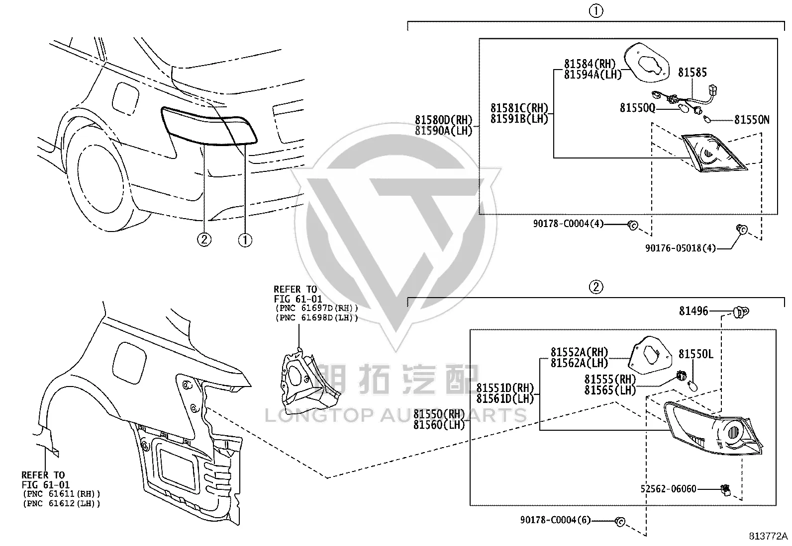 Inner Tail Lamp Assembly 81591-06311 for Toyota Camry