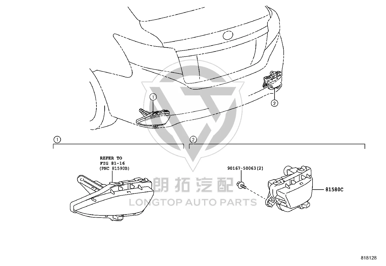 Rear Bumper Decorative Light 81580-0D350 for Toyota Vios