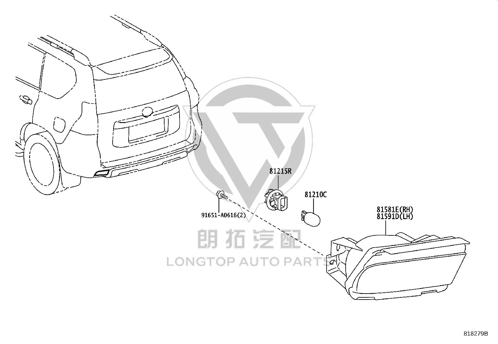 Rear Fog Lamp Socket 81585-60240 for Toyota Land Cruiser Prado