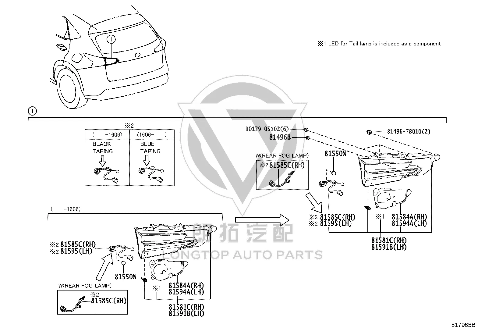Rear Tail Light Wiring Harness 81585-78010 for Lexus NX
