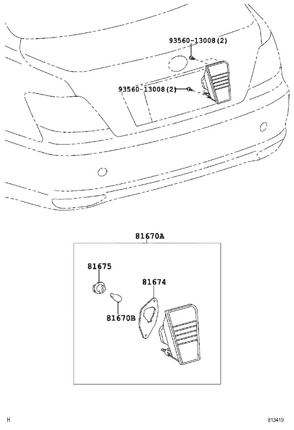 Right Reverse Light Housing Gasket 81584-0P010 for Toyota Reiz