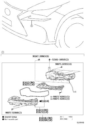 Daytime Running Light Right 81610-78090 for Lexus NX Series
