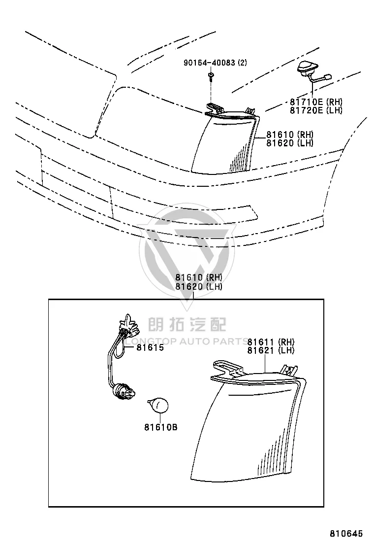 Front Width Indicator Light 81611-30400 for Toyota Crown