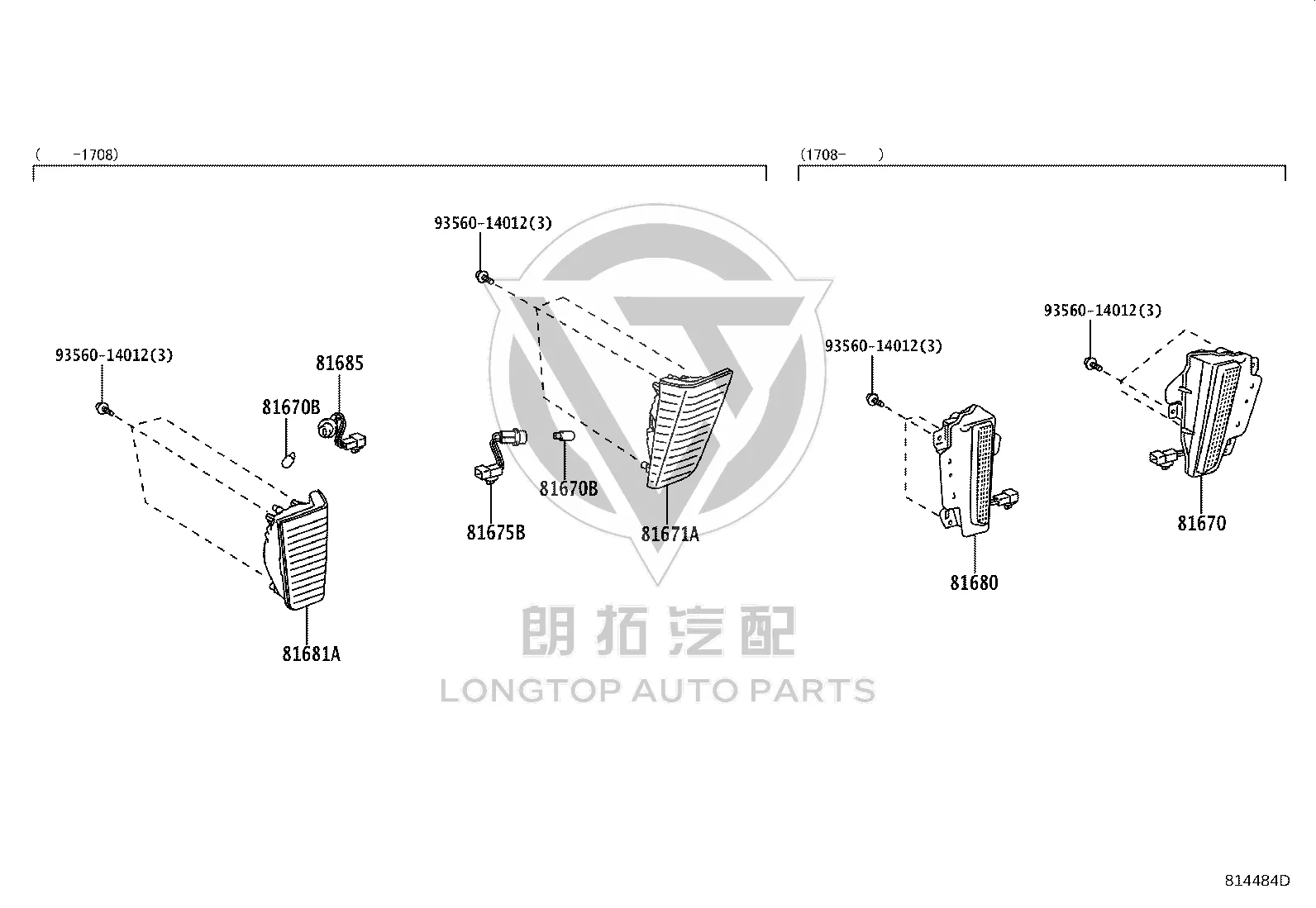Left reverse light lead 81685-60070 for Lexus LX570