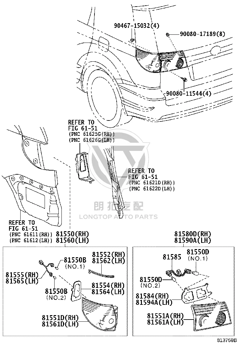 Inner Tail Light Left 81681-AE020 for Toyota Sienna
