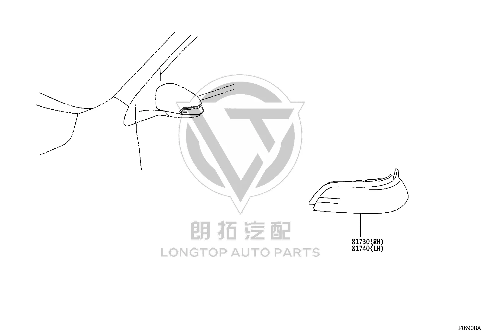Reversing Mirror Turn Signal 81730-02140 for Toyota Corolla