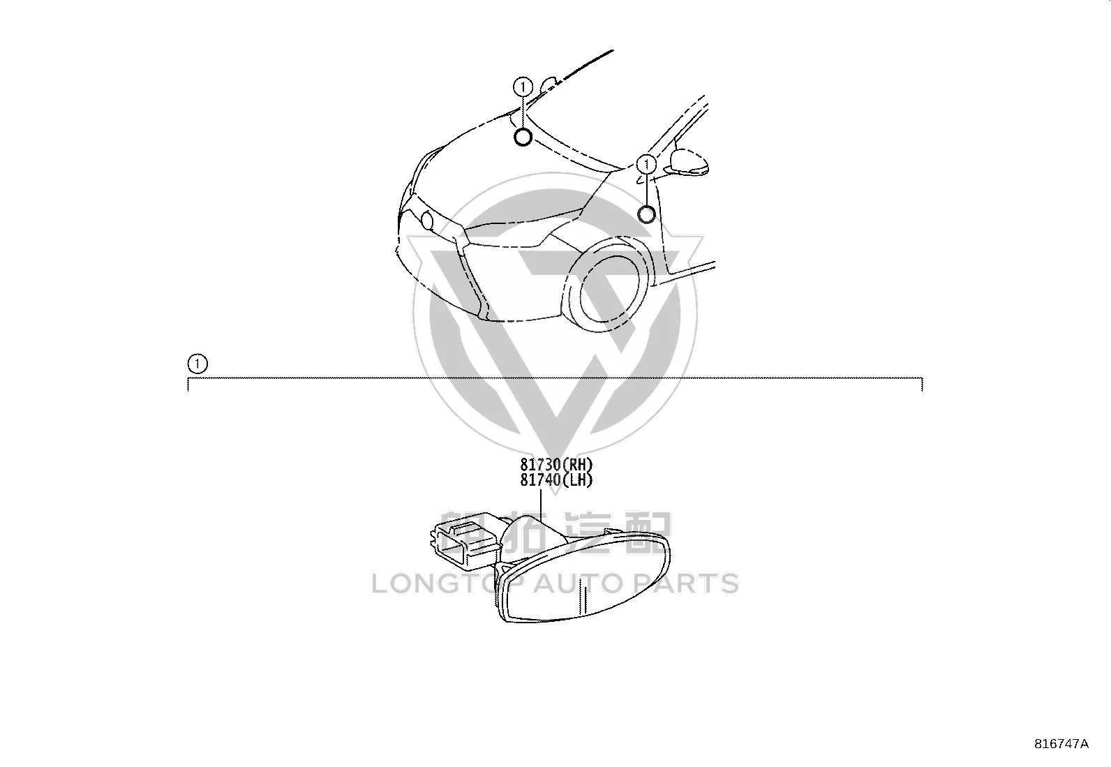 Front Fender Light (Right) 81730-0D111 for Toyota Yaris