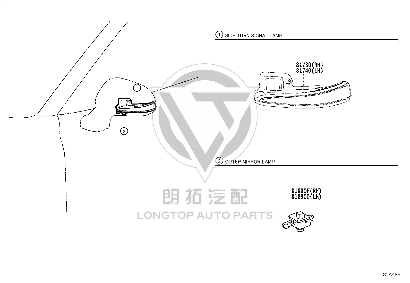 Right Turn Signal Mirror 81730-0R040 for Toyota GRANVIA HYBRID