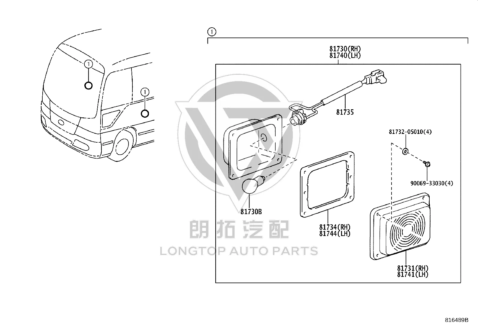Front Fender Light 81730-0S010 for Toyota Coaster