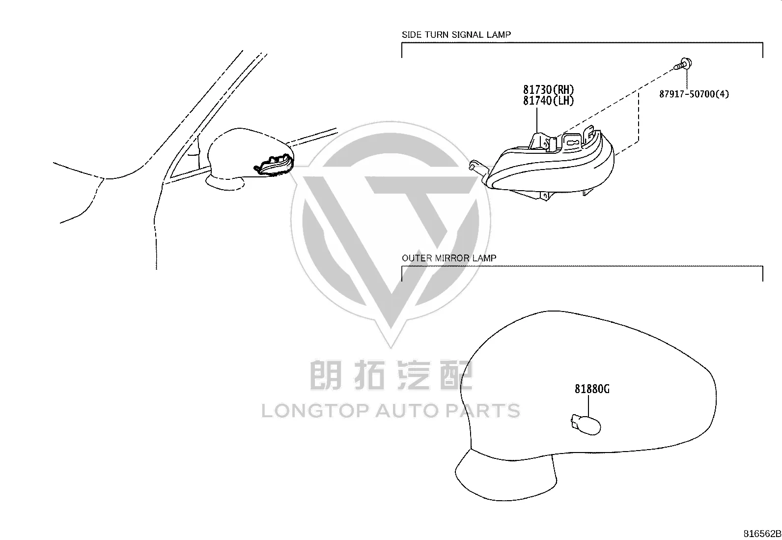Front Fender Lamp (Left) 81740-11020 for Lexus LBX