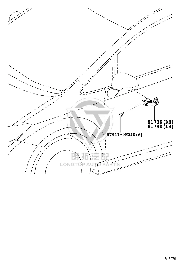 Reversing Mirror Turn Signal (Right) 81730-30140 for Toyota MARK X