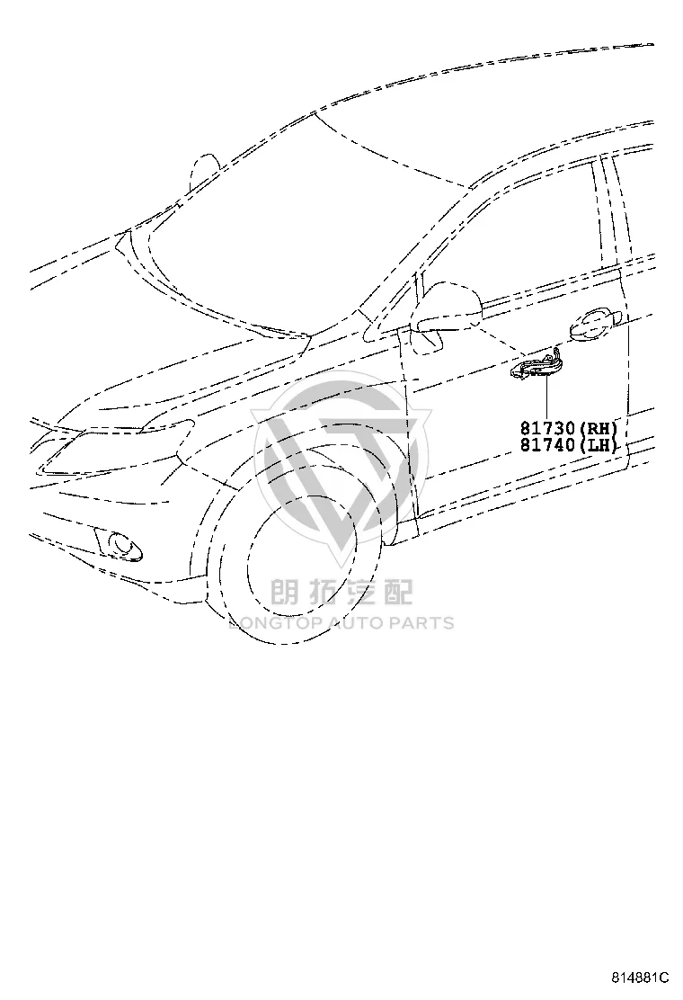 Reversing Mirror Turn Signal (Left) 81740-48020 for Lexus RX270