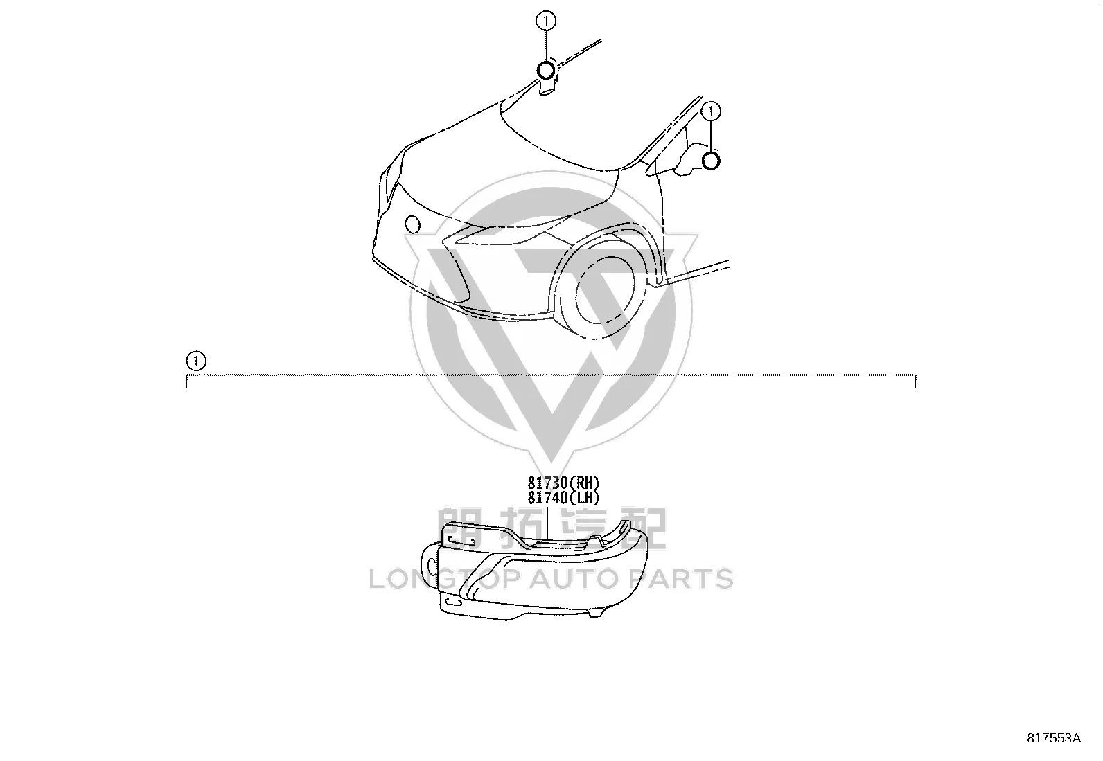 Reverse Mirror Turn Signal Lamp Right 81730-78010 for Lexus NX