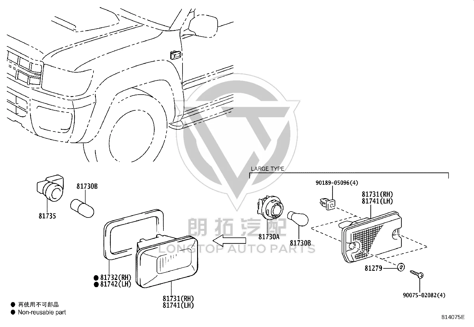 Front Fender Cover Left 81731-20192 for Toyota FJ CRUISER